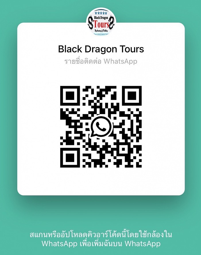 WhatsApp QR code