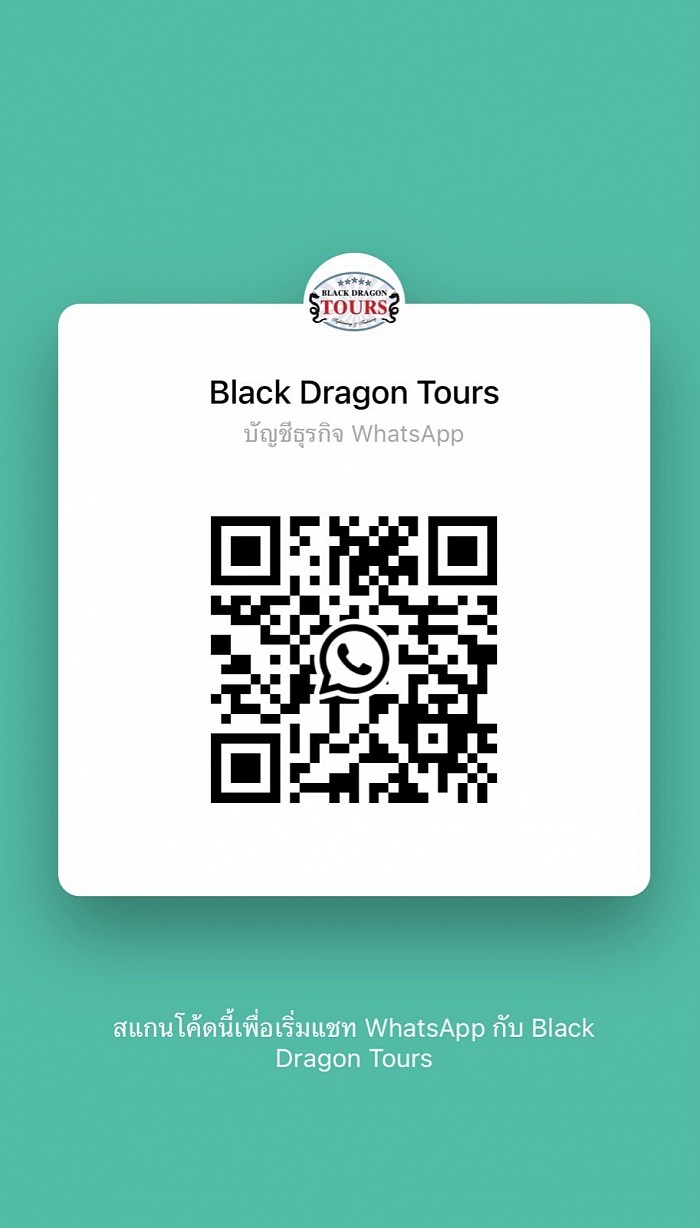 WhatsApp QR code